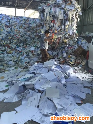 深圳南山文件資料銷毀價格