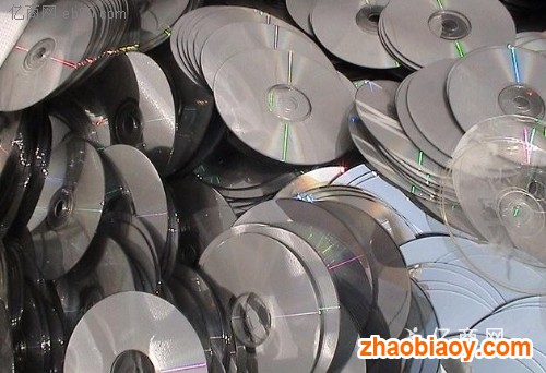 番禺區文件資料銷毀多少錢