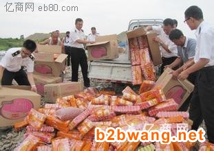 廣州食品銷毀價格