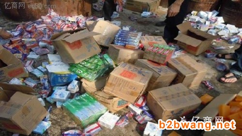 廣州食品銷毀處理