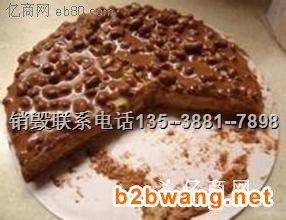 廣州專業銷毀食品公司