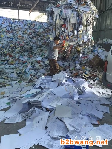 番禺區倉庫產品銷毀廠家