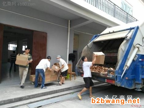 東莞文件銷毀價格