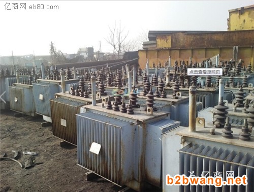 江門灌封式變壓器回收