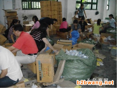 佛山文件資料銷毀廠家