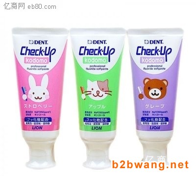 廣州專業銷毀化妝品公司