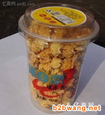 廣東**食品銷毀中心