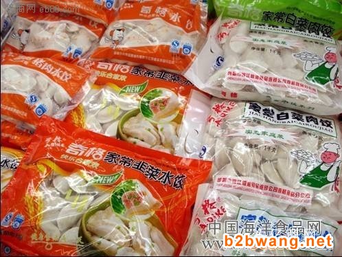 廣東可以銷毀變質食品