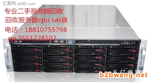 天津回收服務器硬盤