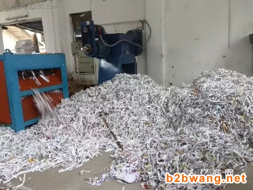 河源文件資料銷毀中心