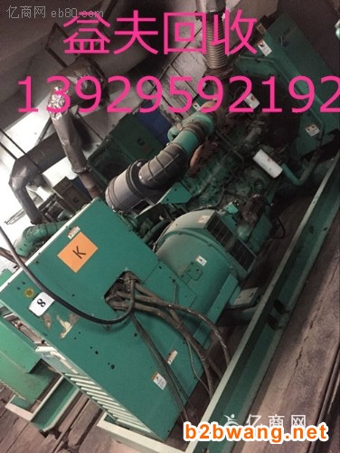 佛山箱式發電機回收價格