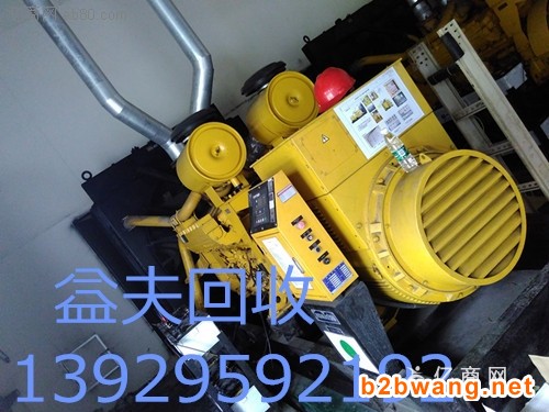 天河區箱式發電機回收多少錢