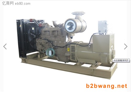 中山箱式發電機回收多少錢