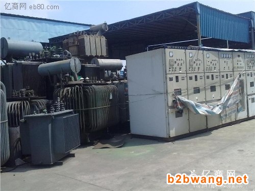 惠陽新圩變壓器回收-沙田變壓器回收-配電設備回收