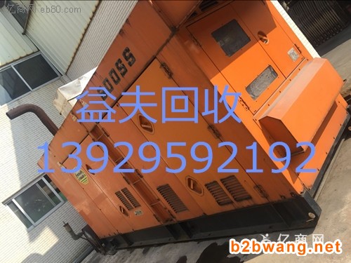 韶關灌封式變壓器回收