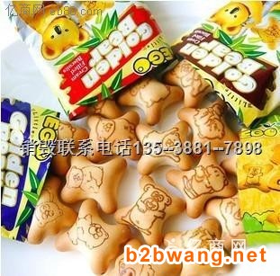 廣州過期食品銷毀平臺