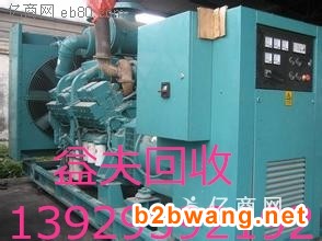 惠州船用發電機回收中心