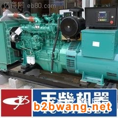 漳平發電機回收，連城發電機收購，永定發電機回收