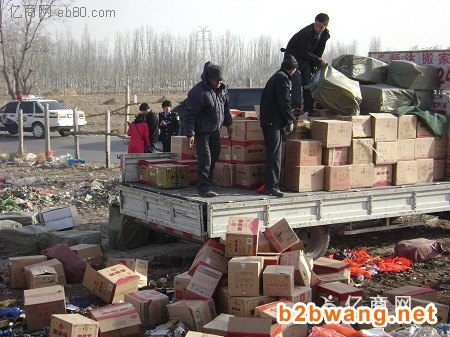 珠海文件資料銷毀哪家好