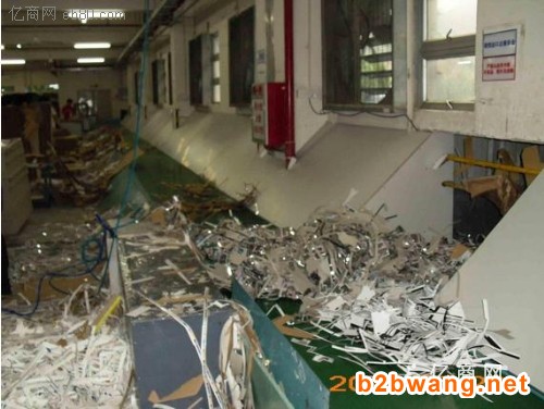 韶關文件資料銷毀多少錢