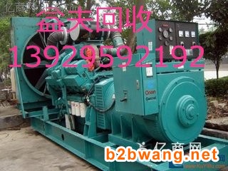 深圳福田發電機回收價格