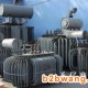 中山變壓器回收多少錢