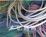 萊陽電纜回收萊陽電線電纜回收