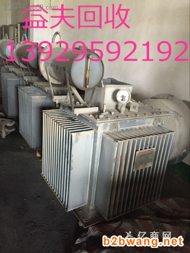 深圳龍華變壓器回收