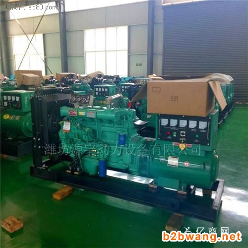 專業發電機回收昆山發電機組回收蘇州發電機回收