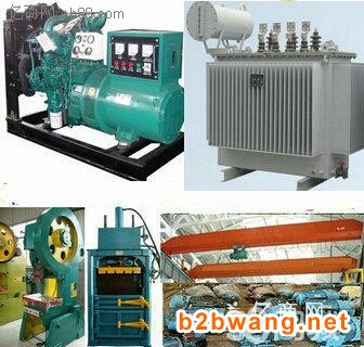 廣州回收變壓器多少錢一臺及廠家