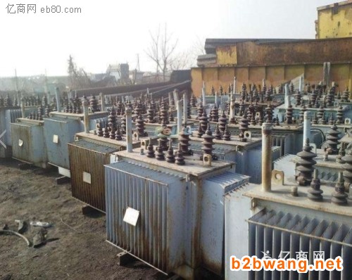成都變壓器回收廢舊變壓器回收公司,廢舊配電柜回收