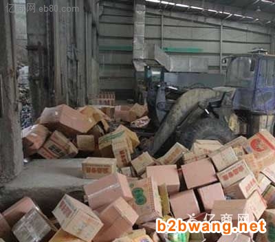 化妝品焚燒上海市處置過期化妝品銷毀渠道