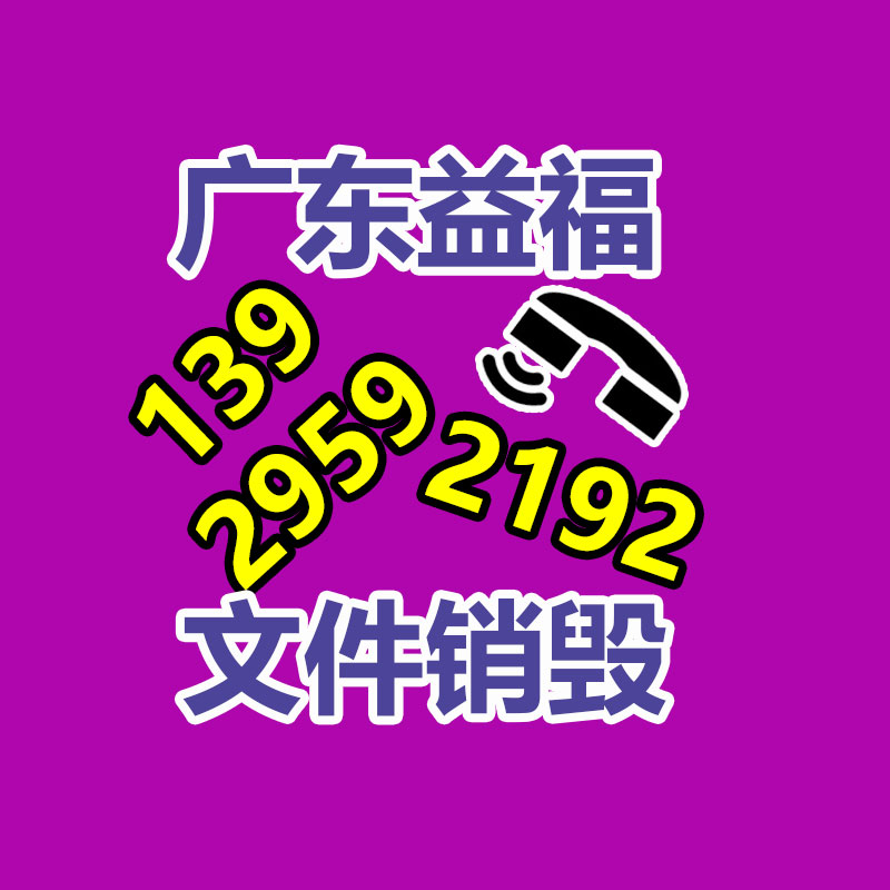   國內商用車制動系統行業發展狀況及前景動向分析報告-廣東益夫再生資源信息網