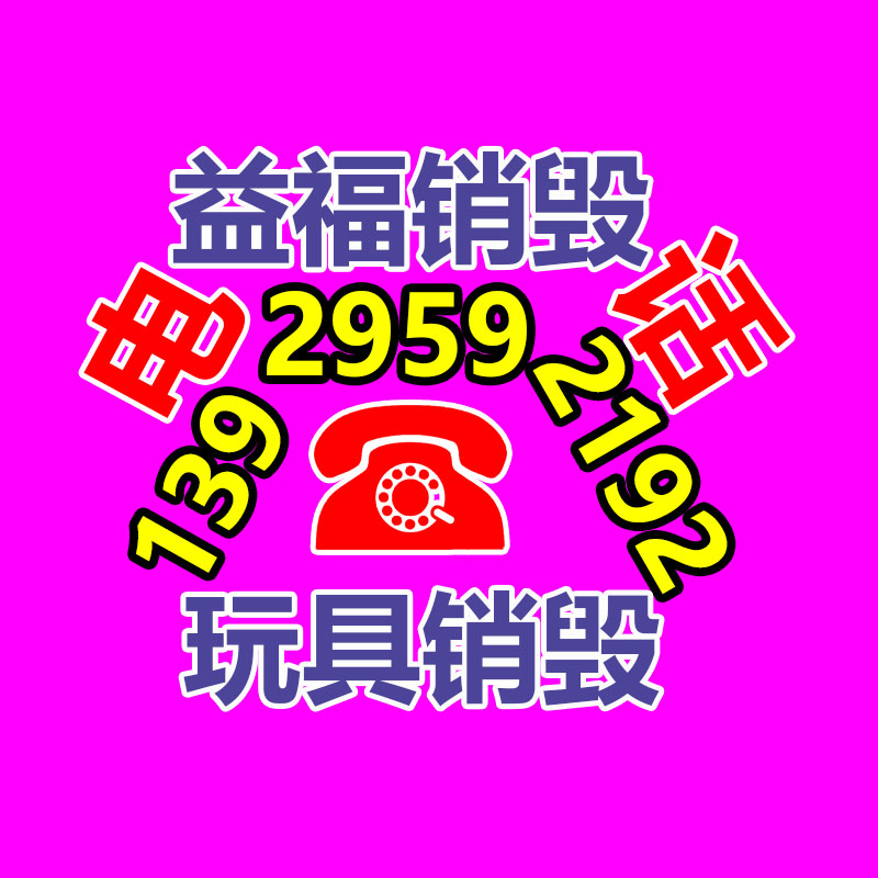 TCL樓宇布線產品,TCL超五類網絡線纜,TCL網絡模塊價格_TCL樓宇布線產品...