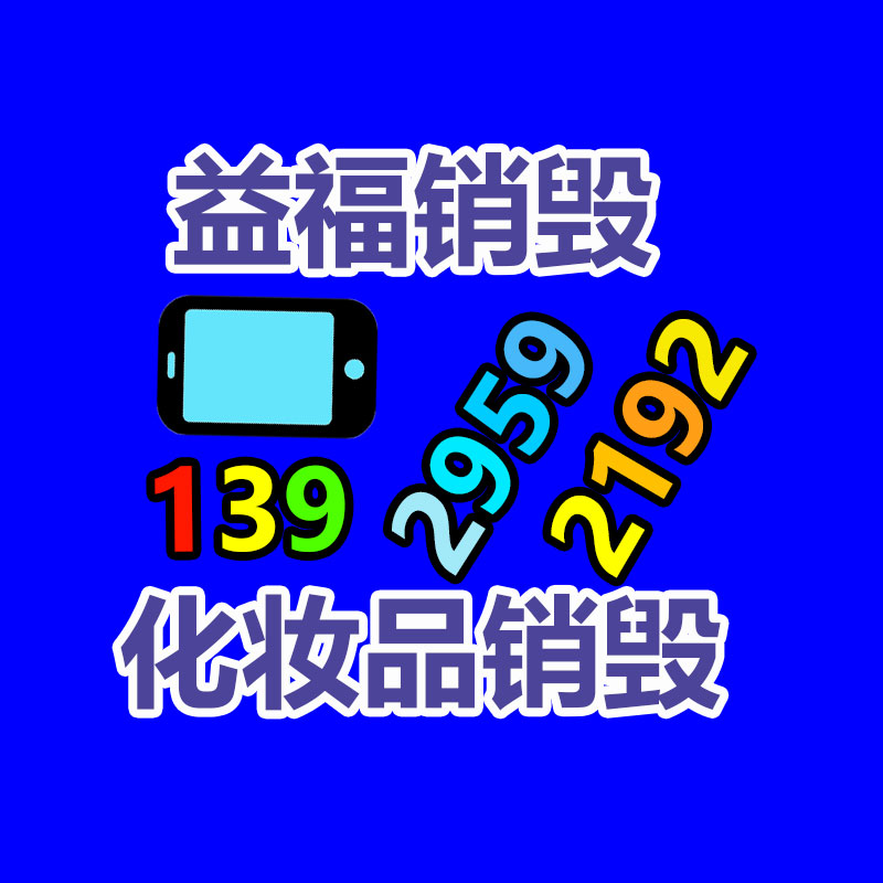 果園旋耕管理機 農用大棚田園開溝機 輪式拖拉機-廣東益夫再生資源信息網