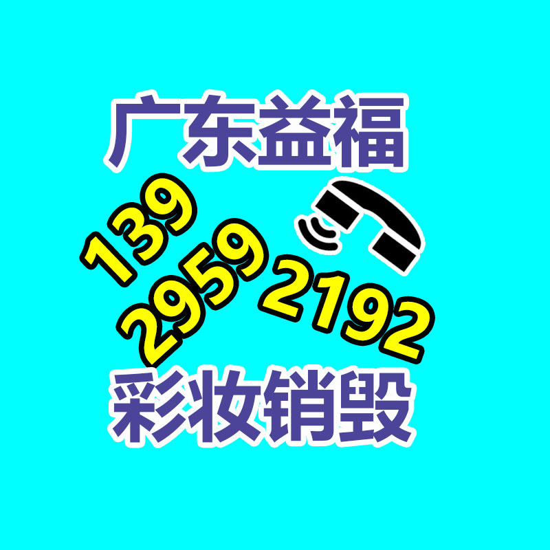 北京老酒回收 回收1991年奧比昂紅酒 回收陳年老酒-廣東益夫再生資源信息網