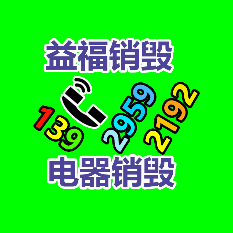文件柜工廠 分體五節文件柜批發 文件柜定制 武漢定制文件柜-廣東益夫再生資源信息網