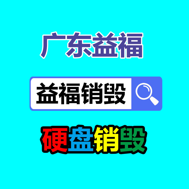 正宣大櫻桃苗 嫁接美早車厘子樹苗 櫻桃苗批發廠家-廣東益夫再生資源信息網