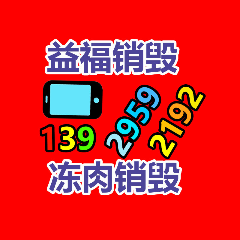 隆基Q1通例單晶大板 太陽能組件 560瓦光伏組件 -廣東益夫再生資源信息網