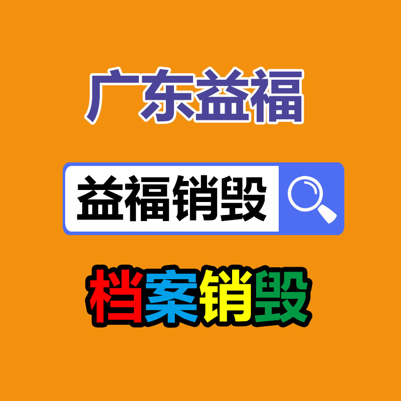 鄭州17寸工業呈現器批發 冠澤科技多尺寸供應 觸摸發現器 服務周到-廣東益夫再生資源信息網