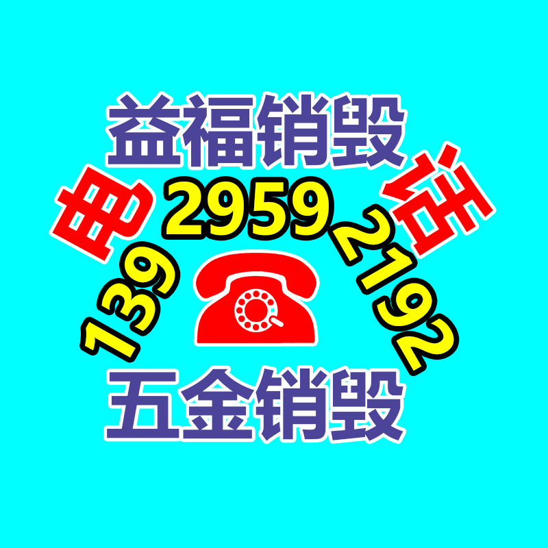深圳西鄉進口二手發電機 1200KW進口發電機出租-廣東益夫再生資源信息網
