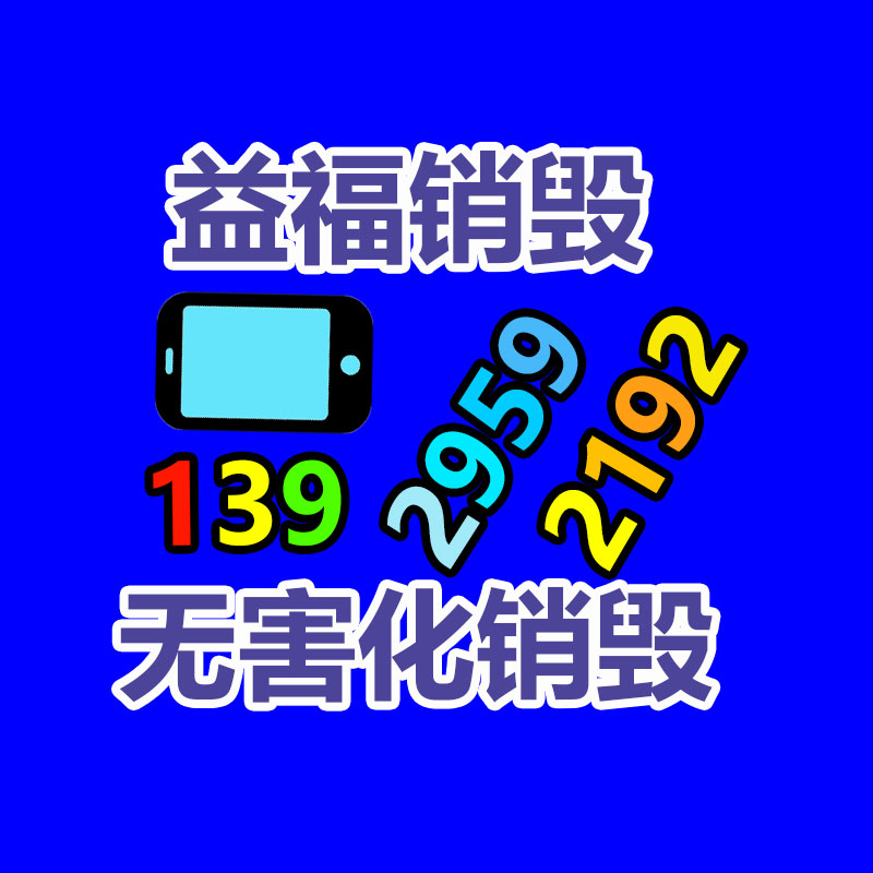 【壽衣批發基地殯葬用品 白事死人送老衣男女 七件套壽衣】價格,廠家,棺材-廣東益夫再生資源信息網