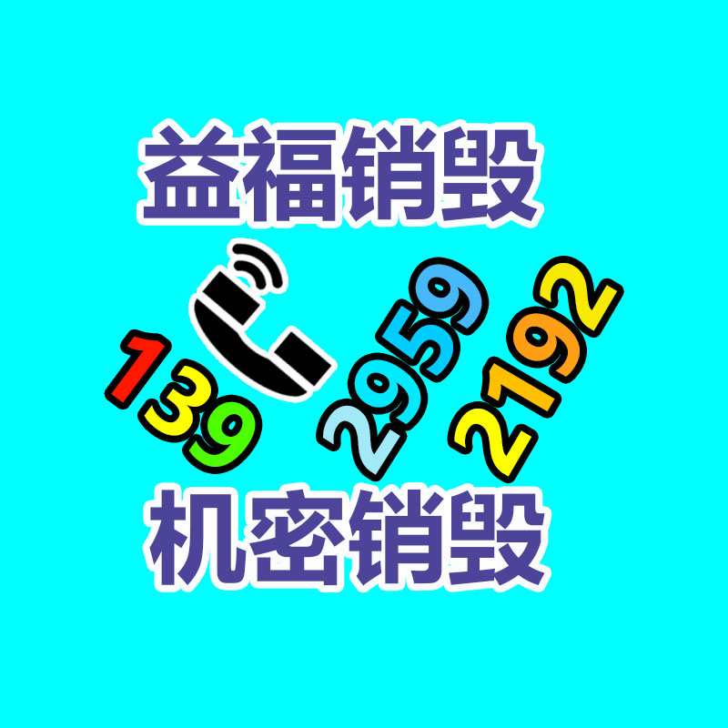 中海地產發電機回收 200kw康明斯發電機 發電機組1000kw-廣東益夫再生資源信息網