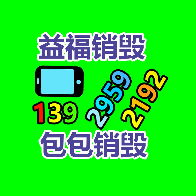 正規互動電源方案 長沙RS485變頻電源公司-廣東益夫再生資源信息網