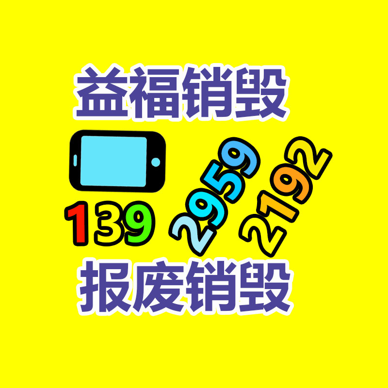 發電機回收保養 600kw發電機 發電機組1000kw-廣東益夫再生資源信息網