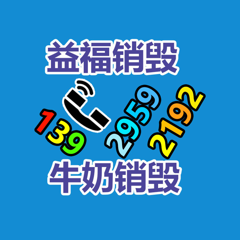 安裝機床附件AFS60A-BEEB262144西克編碼器-廣東益夫再生資源信息網