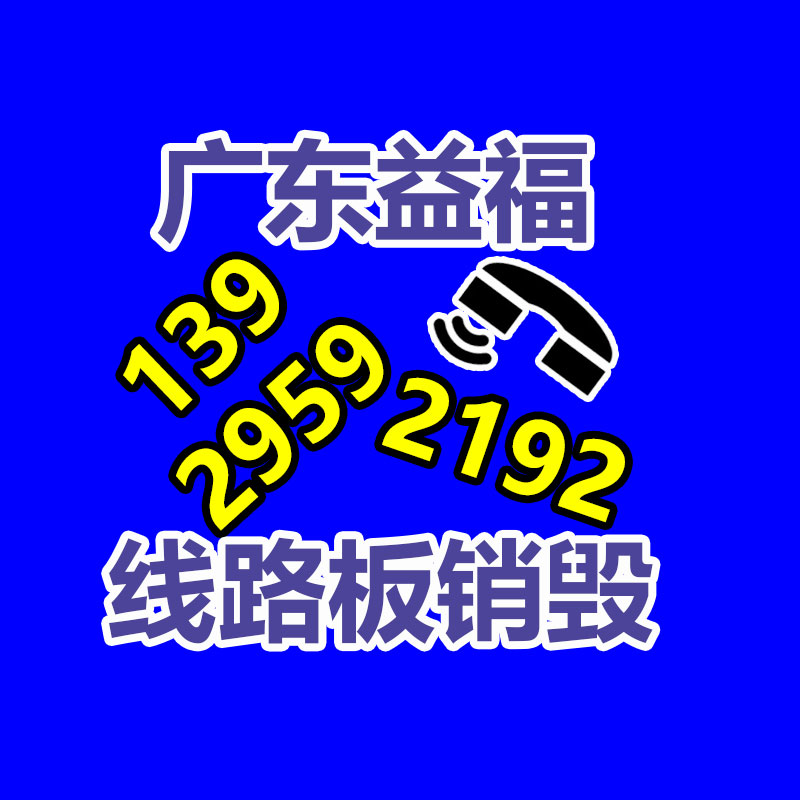 單冷移動空調使用功能   移動空調提供商   大1.5匹移動空調冷暖-廣東益夫再生資源信息網