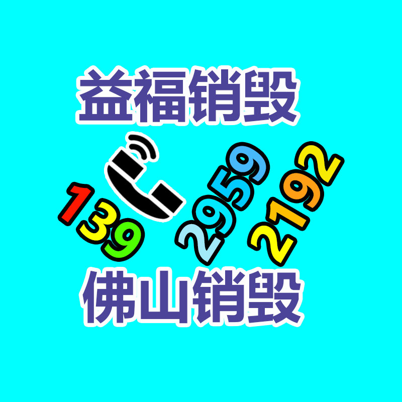 采訪推薦:沙市發電機出租(2022更新中)-廣東益夫再生資源信息網
