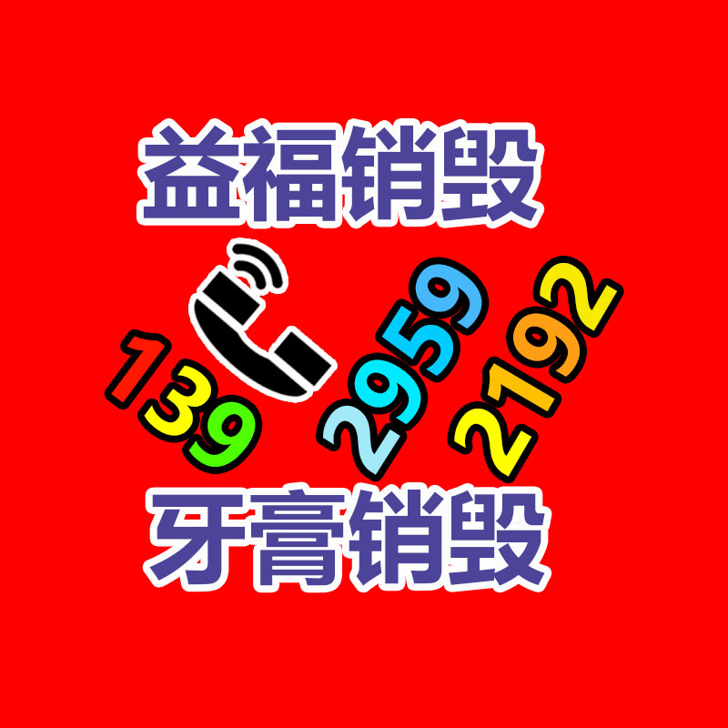 40mn圓鋼工廠 機械加工 礦山配件制造用40mn圓鋼 可切割-廣東益夫再生資源信息網