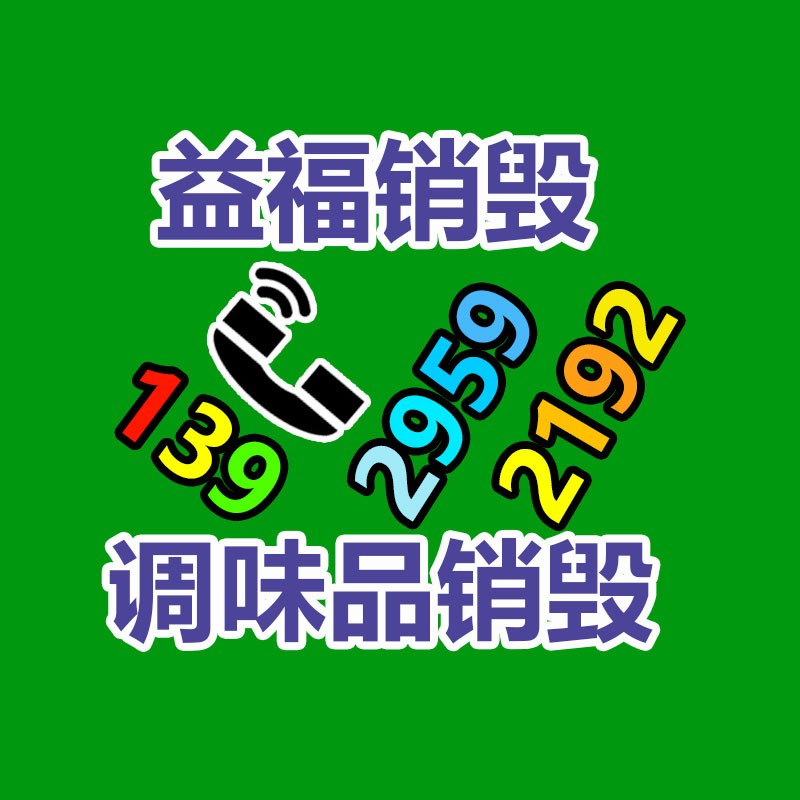 2022下花園發電機出租 出租沃爾沃發電機組資訊報道-廣東益夫再生資源信息網